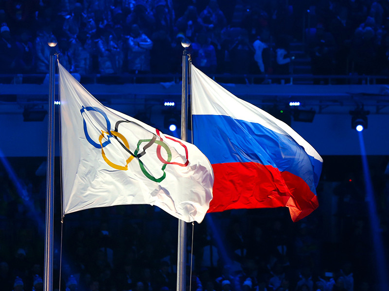 Международный олимпийский комитет считает преждевременной спекуляцией появившуюся в газете New York Times информацию о том, что организация может запретить исполнение гимна России на Олимпийских играх 2018 года в южнокорейском Пхенчхане