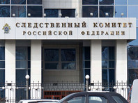 Следственный комитет РФ ранее завел на Родченкова уголовные дела за злоупотребление полномочиям и требует его выдачи