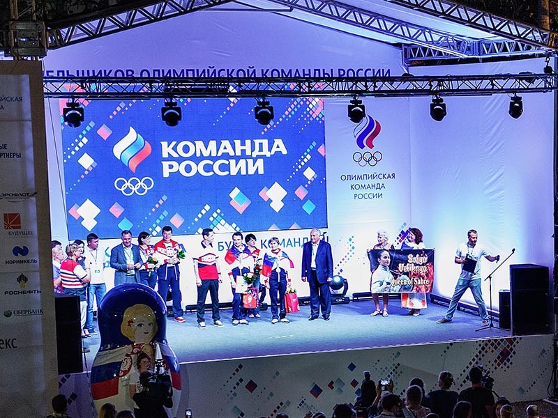 В Доме болельщиков российских спортсменов, который будет организован во время Олимпийских игр 2018 года в южнокорейском Пхенчхане, можно будет использовать символику страны


