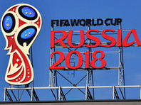 Российские каналы выкупили у ФИФА права на показ домашнего чемпионата мира по футболу
