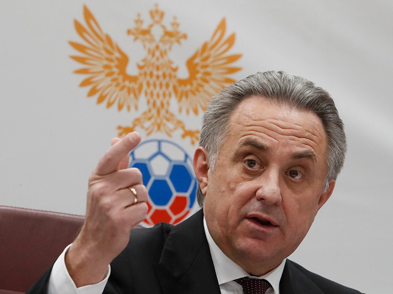 Международная федерация футбола поблагодарила Мутко за решение покинуть РФС