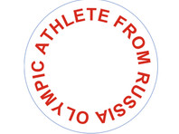 Предполагаемый логотип Olympic Athlete from Russia ("Олимпийский атлет из России")