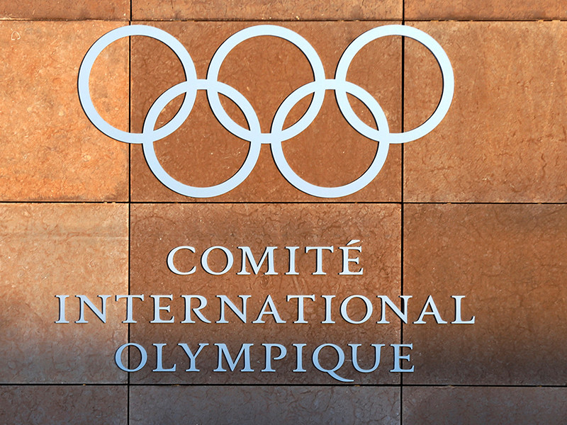 Международный олимпийский комитет (МОК) допустил до Игр-2018 в Пхенчхане только троих заявленных спортсменов