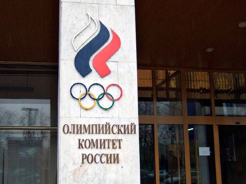 ОКР отчитался о выплате 15-миллионного штрафа за допинговый скандал в Сочи
