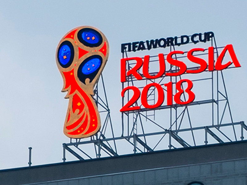В ФИФА довольны темпом продаж билетов на матчи чемпионата мира по футболу
