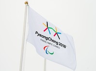 Паралимпийцы КНДР и Южной Кореи отказались пройти под единым флагом