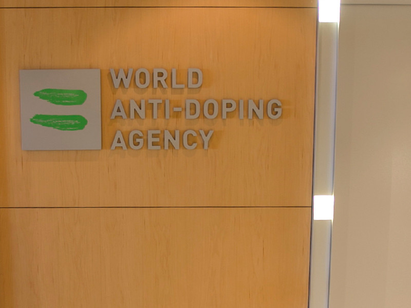WADA требует применить санкции к шестидесяти российских спортсменам