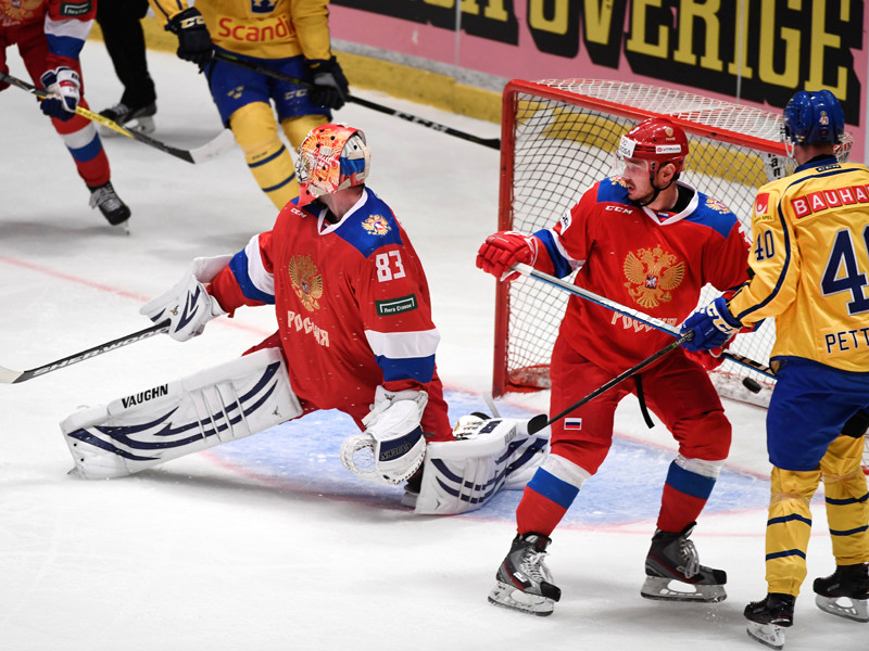 В Стокгольме сборная России по хоккею потерпела поражение со счетом 1:3 от команды Швеции в матче шведского этапа Евротура