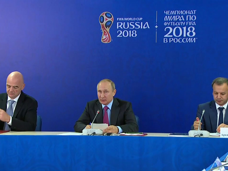 Путин объявил о готовности России принять чемпионат мира по футболу