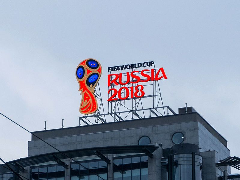 На матчи чемпионата мира по футболу, который пройдет в России летом этого года в 11 городах, уже продано 2 374 000 билетов, что составляет 89% от общего числа.