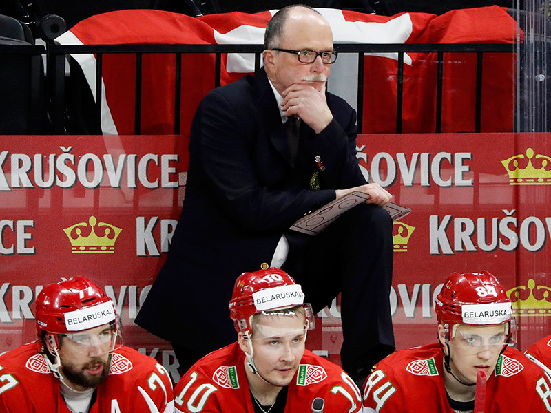 Канадец Дэйв Льюис ушел с поста главного тренера сборной Белоруссии по хоккею после разгромного поражения от россиян на групповой стадии чемпионата мира