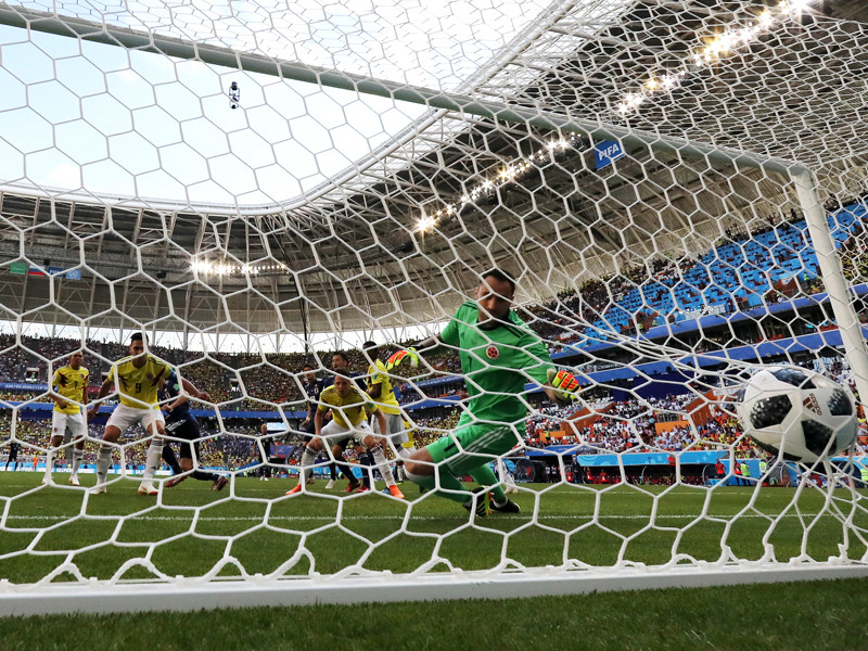 Сборная Японии одержала победу над командой Колумбии в матче первого тура группового этапа чемпионата мира по футболу
