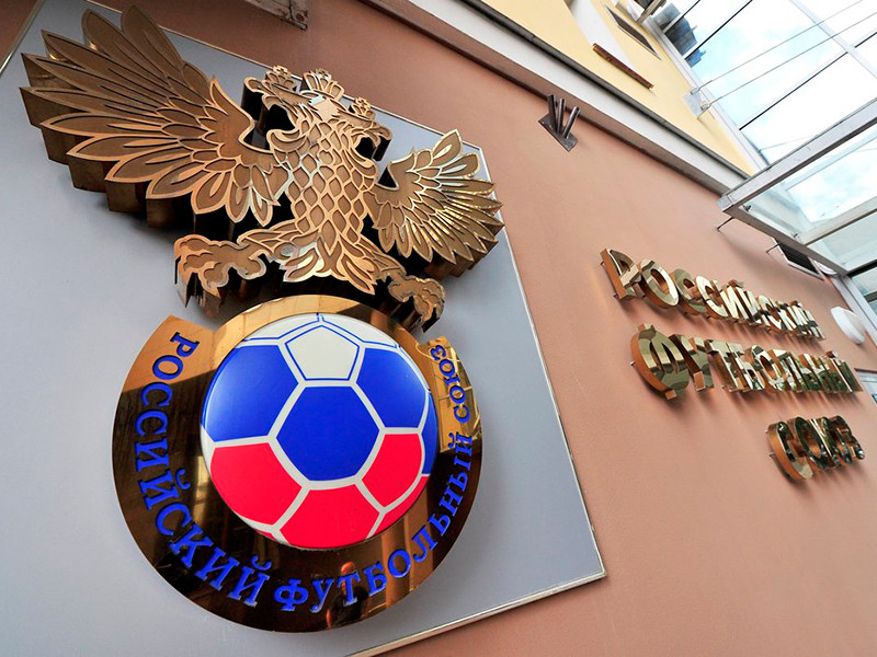 Российские футболисты не получат выплат от государства за игру на ЧМ