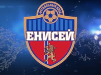 Красноярский "Енисей" одержал первую в истории победу в Премьер-лиге