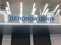 В московском метро решили провести турнир ММА - поставят клетку посреди станции