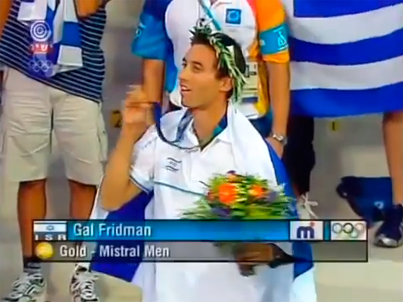 Единственный олимпионик в истории Израиля решил продать свою золотую медаль
