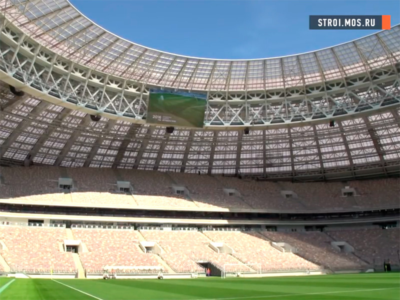 Стадион "Лужники" признали лучшим в мире по видимости поля с трибун