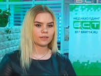 Чемпионка России по панкратиону 15-летняя Ирина Рыбникова погибла от удара током в ванне