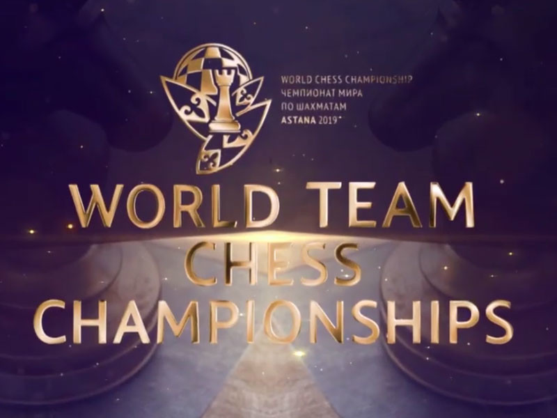 Российские шахматистки стали вторыми на командном чемпионате мира