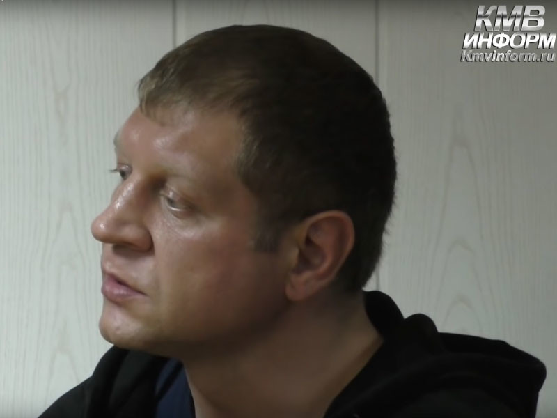 Александру Емельяненко не удалось отделаться штрафом за неповиновение полиции
