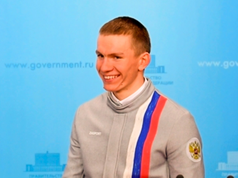 Александр Большунов 