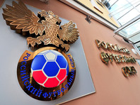Исполком Российского футбольного союза (РФС) в четверг отложил рассмотрение вопроса о лимите на легионеров в чемпионате страны из-за того, что мнения клубов разделились