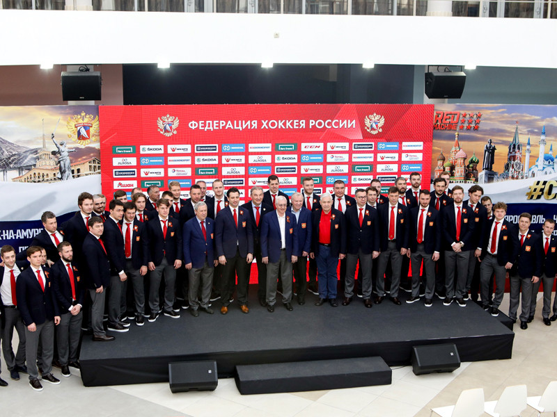 Презентация состава национальной сборной России по хоккею в преддверии чемпионата мира 2019 года в Словакии