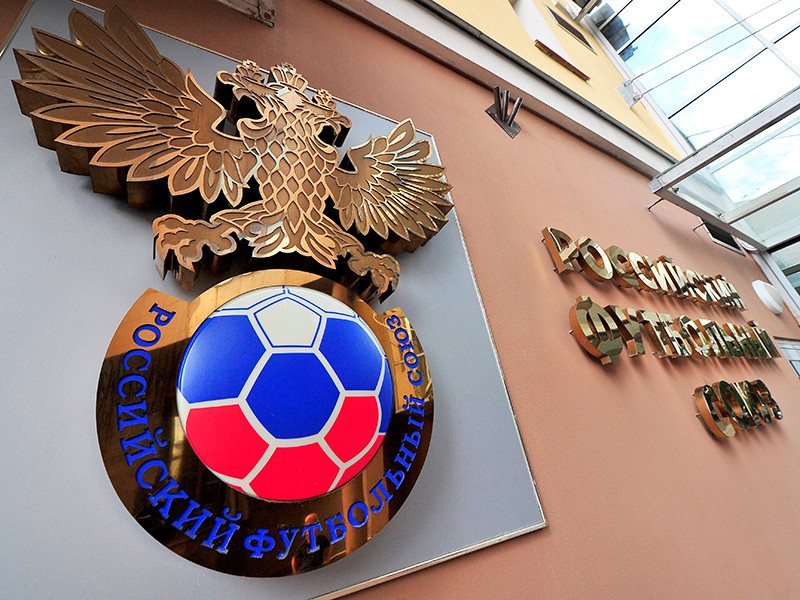 Исполком Российского футбольного союза (РФС) в четверг отложил рассмотрение вопроса о лимите на легионеров в чемпионате страны из-за того, что мнения клубов разделились