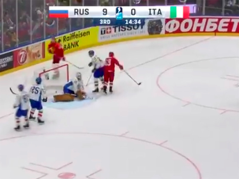 Россияне забросили десять безответных шайб итальянцам на чемпионате мира по хоккею