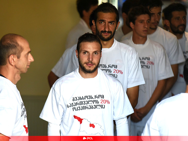 Грузинских футболистов не накажут за антироссийские лозунги
