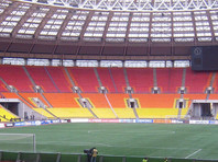 ольшинство клубов Российской Премьер-лиги (РПЛ) проголосовало за увеличение числа участников высшего дивизиона чемпионата страны по футболу с 16 до 18

