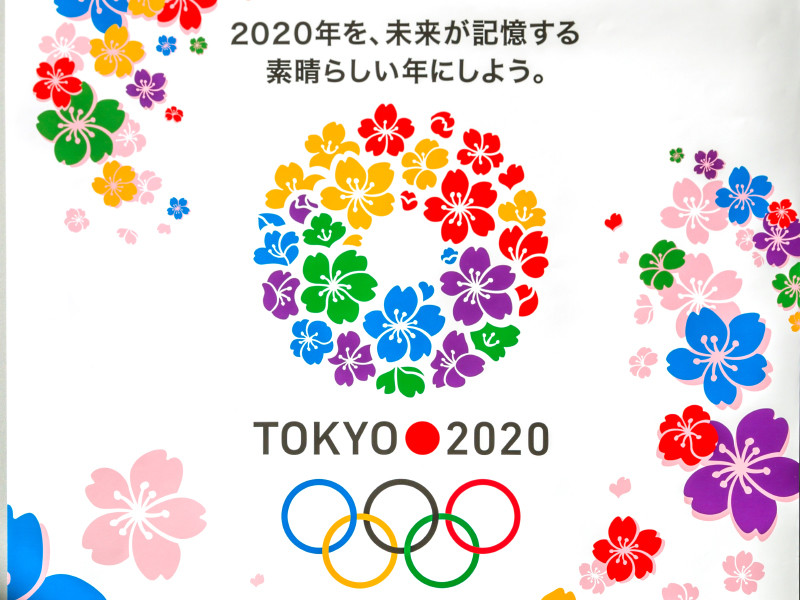 МОК не исключил возможности отмены Олимпиады-2020 из-за коронавируса

