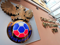 Российский футбольный союз (РФС) создал селекционный отдел, который будет заниматься поиском талантливых игроков для юношеских и юниорских сборных страны