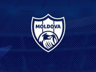 Пресс-служба Федерации футбола Молдавии (FMF) объявила о приостановке продажи билетов на товарищеский матч со сборной России