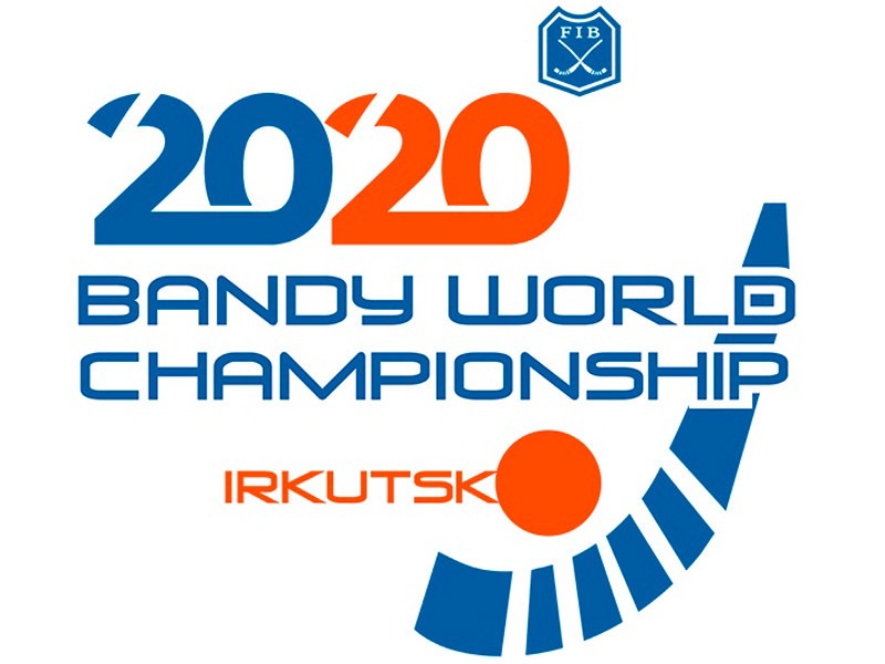 Чемпионат мира по хоккею с мячом в Иркутске перенесен на октябрь