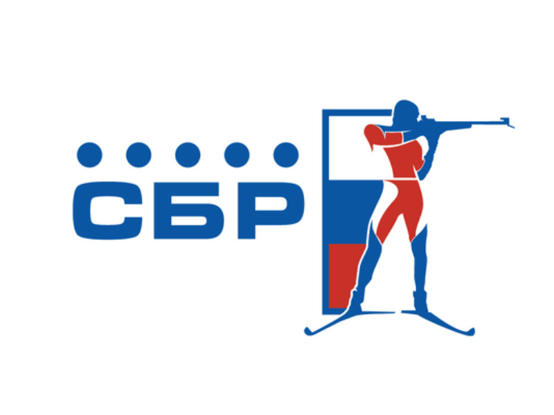 Союз биатлонистов России объявил о проведении досрочных выборов главы организации
