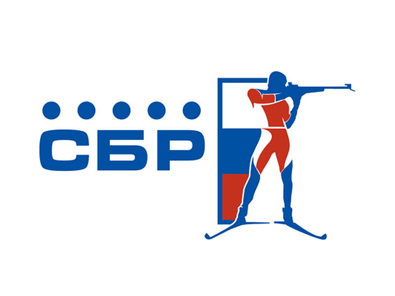Союз биатлонистов России (СБР) утвердил расширенные списки спортсменов-кандидатов в национальные сборные страны по биатлону на централизованную подготовку в сезоне-2020/2021