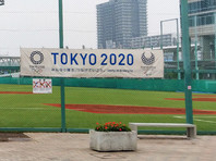 Летние Олимпийские игры-2020 в Токио, перенесенные на 2021 год из-за коронавируса, будут полностью отменены, если пандемия не будет взята под контроль к следующему году