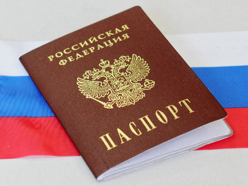 Украинским боксерам предложили гражданство РФ после попадания в базу "Миротворца"