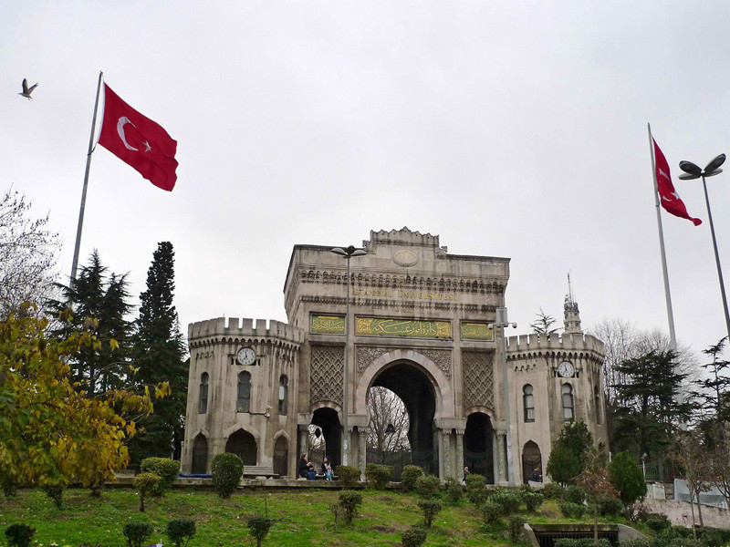 Турецкий Стамбул подаст заявку на проведение летних Олимпийских игр в 2032 году. Об этом заявил вице-президент Национального олимпийского комитета страны Хасан Арат