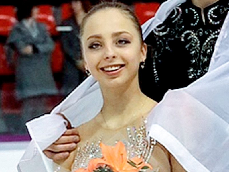 Александра Бойкова