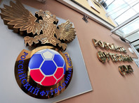 Комиссия РФС признала ошибочным назначение пенальти в ворота "Спартака"