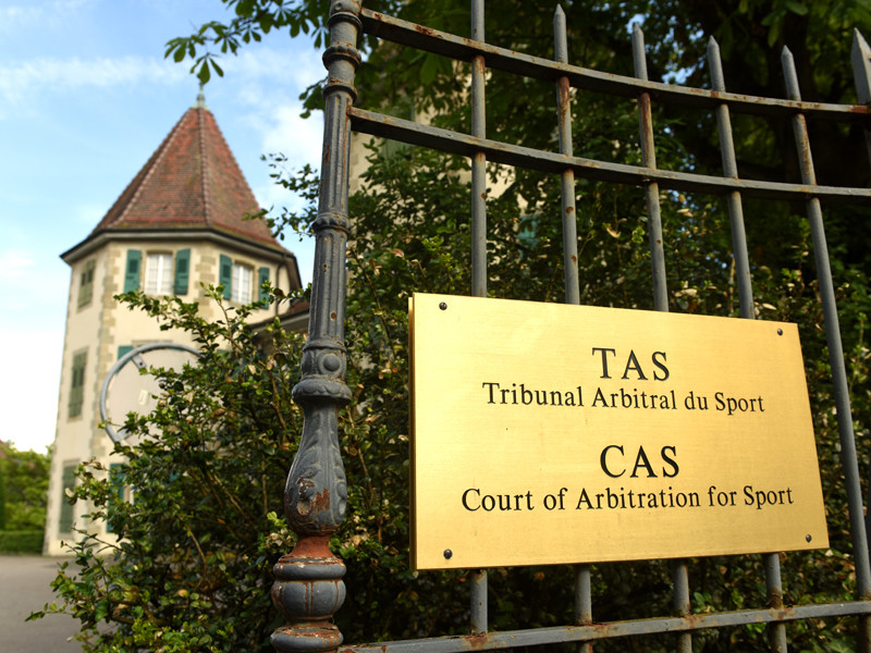 CAS назначил судей по делу России против WADA и не стал переносить слушания
