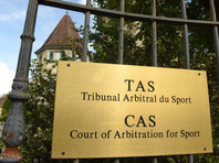 В швейцарской Лозанне в понедельник стартуют слушания в Спортивном арбитражном суде (CAS) по спору Всемирного (WADA) и Российского (РУСАДА)