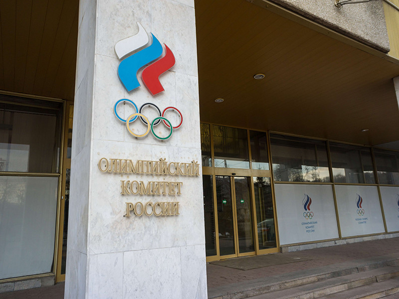 Олимпийский комитет России (ОКР) рассмотрит возможность обжаловать в кассационной инстанции решение Спортивного арбитражного суда (CAS) из-за допущенных процессуальных нарушений