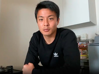 Футбольный клуб "Рубин" подписал арендное соглашение с 21-летним полузащитником клуба "Сенан Бельмаре" и молодежной сборной Японии (U23) Мицуки Сайто
