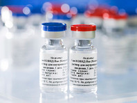 WADA не против "Спутника V", но хочет знать о вакцине больше