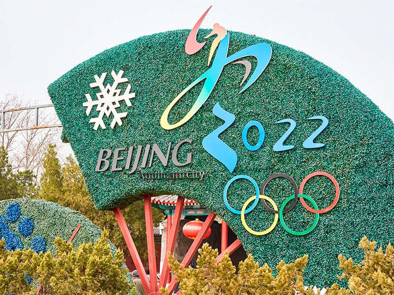 США допустили возможность бойкота зимней Олимпиады-2022 в Пекине
