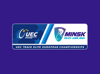 Чемпионат Европы по велоспорту на треке в июне этого года пройдет в Минске без национальных команд из целого ряда европейских стран