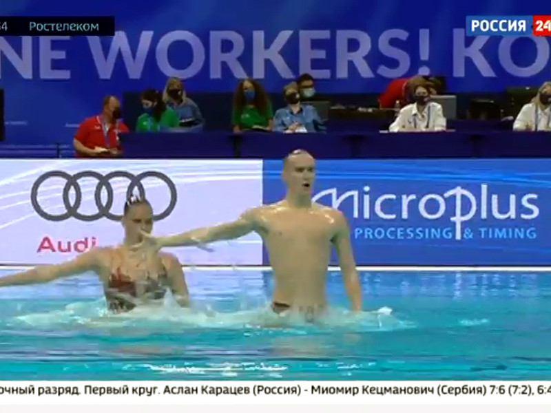 Олеся Платонова и Александр Мальцев завоевали золотую медаль в произвольной программе смешанных дуэтов с результатом 93,9333 балла